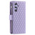 Samsung Galaxy S25 FE 5G Glitter Lattice Zipper Wallet Leather Phone Case - Purple