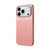 CLICK Nova Series iPhone 17 Pro Case - Pink