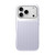 CLICK Nova Series iPhone 17 Pro Case - Lilac
