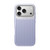 CLICK Nova Series iPhone 17 Pro Case - Lilac