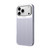 CLICK Nova Series iPhone 17 Pro Max Case - Lilac