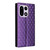 OnePlus 15 Cubic Grid Texture Flip Leather Phone Case - Purple