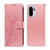 OnePlus 15R Embossed Butterfly Flowers Leather Phone Case - Rose Gold