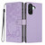Samsung Galaxy A17 5G / A26 5G Tree Cat Embossed Flip Vegan Leather Phone Case - Purple
