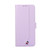 Samsung Galaxy A17 5G ABEEL Delicate Texture Splicing RFID Leather Phone Case - Purple