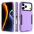 iPhone 17 Pro Max 2 in 1 PC Hybrid TPU Phone Case - Purple+Black