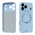 iPhone 17 Pro Max ABEEL Skin-friendly Feel Magnetic Liquid Silicone Phone Case with Holder - Sky Blue