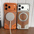 iPhone 17 Pro Max Armor Walnut Wood Metal Frameless 360 Rotation Holder Magnetic Phone Case - Primary Color