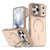 iPhone 17 Pro Max Bright Color Contrast Skin-feel Camera Bracket Magsafe Phone Case - Desert Gold