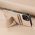 iPhone 17 Pro Max Carbon Fiber Fold Stand Elastic Card Bag Phone Case - Khaki