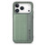 iPhone 17 Pro Max Carbon Fiber Magnetic Card Wallet RFID Blocking Phone Case - Green