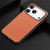 iPhone 17 Pro Max Carbon Fiber Texture Leather Back Phone Case - Brown