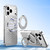iPhone 17 Pro Max Cooling MagSafe Magnetic Holder Metal Phone Case - Silver
