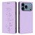 iPhone 17 Pro Max Cute Cats Embossed Magnetic RFID Vegan Leather Phone Case - Light Purple