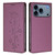 iPhone 17 Pro Max Cute Cats Embossed Magnetic RFID Vegan Leather Phone Case - Violet Purple