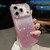 iPhone 17 Pro Max Diamond Gradient Glitter TPU Phone Case - Gradient Pink