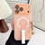 iPhone 17 Pro Max Eagle Eye Dual-layer Jelly Magnetic Phone Case with Silicone Strap & Lens Film - Orange