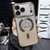 iPhone 17 Pro Max Electroplated Dual-Loves Gradient Glitter MagSafe TPU Phone Case - Gold