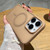 iPhone 17 Pro Max Frosted Skin Feel MagSafe Phone Case - Desert Gold
