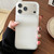 iPhone 17 Pro Max Frosted Translucent TPU Full Coverage Phone Case - White