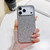 iPhone 17 Pro Max Glitter Powder Shockproof TPU Phone Case - Silver
