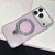 iPhone 17 Pro Max Gradient Glitter Diamonds MagSafe Phone Case - Light Pink