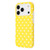iPhone 17 Pro Max IMD Colorful Dots Pattern TPU Full Coverage Phone Case - Yellow