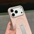 iPhone 17 Pro Max Invisible Holder PC + Vegan Leather Magnetic Phone Case - Pink