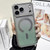 iPhone 17 Pro Max Large Window Glitter Gradient Matte Electroplated TPU MagSafe Phone Case - Silver