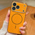 iPhone 17 Pro Max Laser Large Hole Camera Frame Fine Ring Magsafe Phone Case - Orange