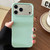iPhone 17 Pro Max Leather Texture TPU Full Coverage Phone Case - Green
