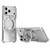 iPhone 17 Pro Max Mechanical Gear MagSafe Holder Borderless Metal Phone Case - Silver