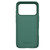 iPhone 17 Pro Max NILLKIN Frosted Shield Pro PC + TPU Phone Case - Green