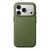 iPhone 17 Pro Max Official Tech Fabric Texture Side-Stick TPU Magnetic Phone Case, No AI Camera Button - Green