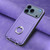 iPhone 17 Pro Max R20 Ring Card Holder Phone Case - Purple