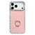 iPhone 17 Pro Max Rhinestone Ring Holder Dual-side IMD PC Hybrid TPU Phone Case - Glitter Light Pink