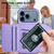 iPhone 17 Pro Max Skin Feel Four Card Slots Phone Case with Wrist Strap - Purple