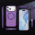 iPhone 17 Pro Max Skin Feel Translucent PC Gear Holder C MagSafe Phone Case - Bright Purple + Purple