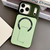iPhone 17 Pro Max Skin-Feel TPU Hybrid PC Magnetic Phone Case with Kickstand - Green