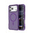 iPhone 17 Pro Max Skin-friendly Magnetic PC + TPU Hybrid Shockproof Phone Case - Purple