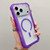 iPhone 17 Pro Max Transparent Matte TPU Hybrid PC 3-in-1 MagSafe Phone Case - Purple
