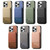 iPhone 17 Pro Max Twill Fabric Leather Vertical Flip RFID Card Bag Phone Case - Brown