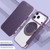 iPhone 17 Pro Max Ultra-thin Magnetic Plating Vegan Leather Phone Case - Purple