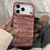iPhone 17 Pro Max Vintage Crocodile Texture Shockproof Vegan Leather Phone Case - Brown