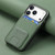 iPhone 17 Pro Carbon Fiber Card Bag Fold Stand Phone Case - Green