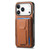 iPhone 17 Pro Carbon Fiber Fold Stand Elastic Card Bag Phone Case - Brown