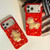 iPhone 17 Pro Chinese New Year Traditional Auspicious Motifs PC + TPU Phone Case - Wealth God