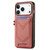 iPhone 17 Pro Denim Texture Leather Skin Phone Case with Card Slot - Pink