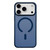 iPhone 17 Pro Frosted Skin Feel MagSafe Phone Case - Dark Blue