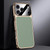 iPhone 17 Pro Genuine Leather PC Phone Case - Green